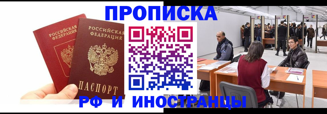 форма 3 в Нижегородской области